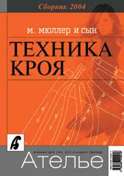 book10.jpg