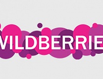 Интернет-магазин Wildberries