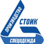 stoik